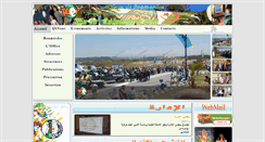 Desktop Screenshot of odej-boumerdes.dz